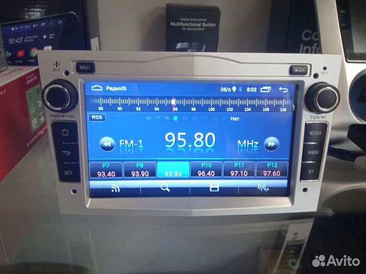 Магнитола Opel Astra H Antara Vectra B Zafira 2GB