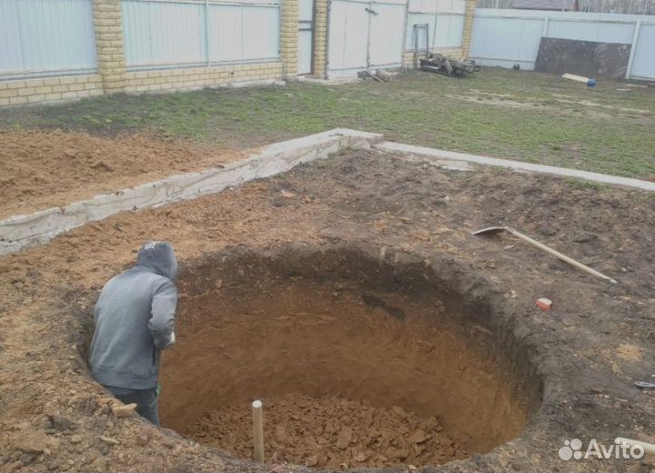 Копаем ямы