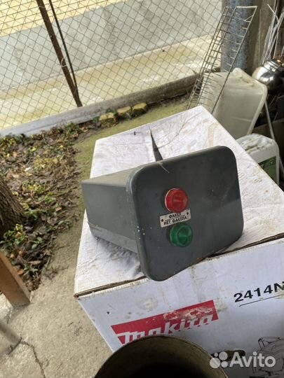 Блок контроля пламени