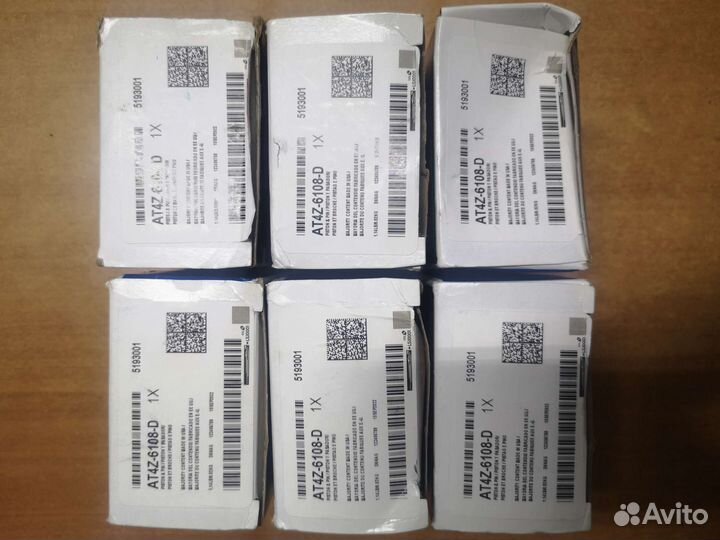 Поршня комплект форд Эксплоер 5