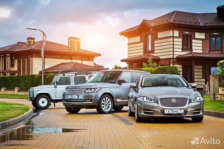 Диагностика Jaguar Land Rover