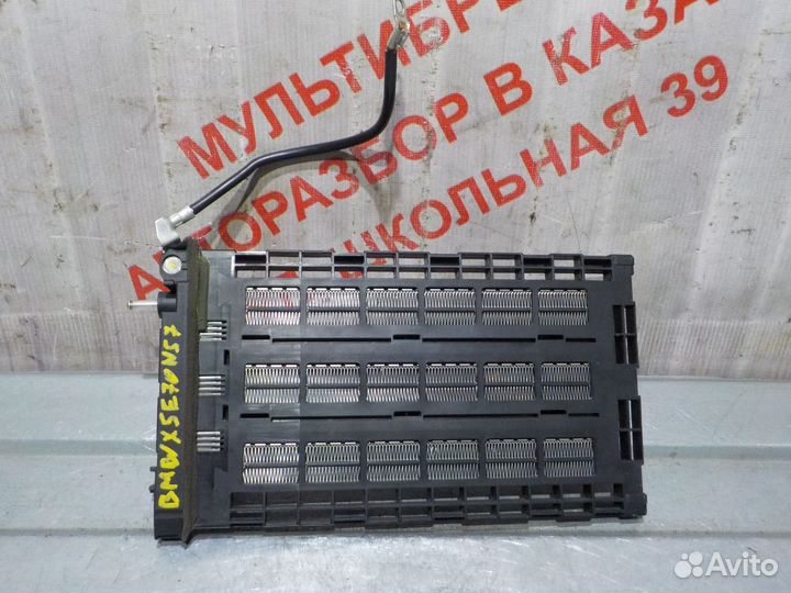 Электро радиатор печки BMW X5 E70 рестайлинг