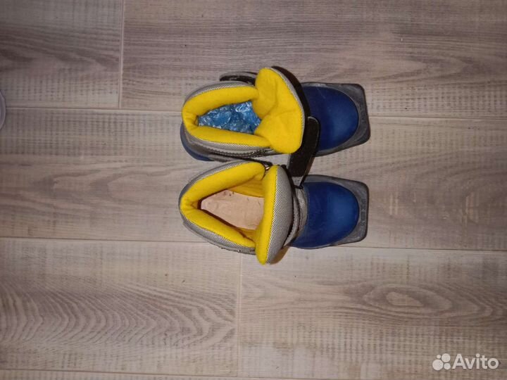 Лыжные ботинки