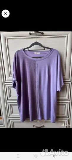 Кофты пакетом