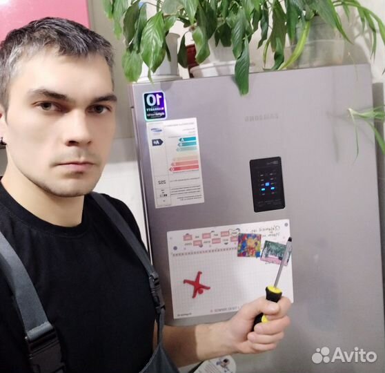 Ремонт Холодильников Стиральных машин Кондиционер