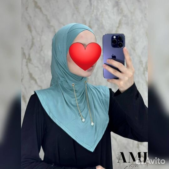 Готовый хиджаб