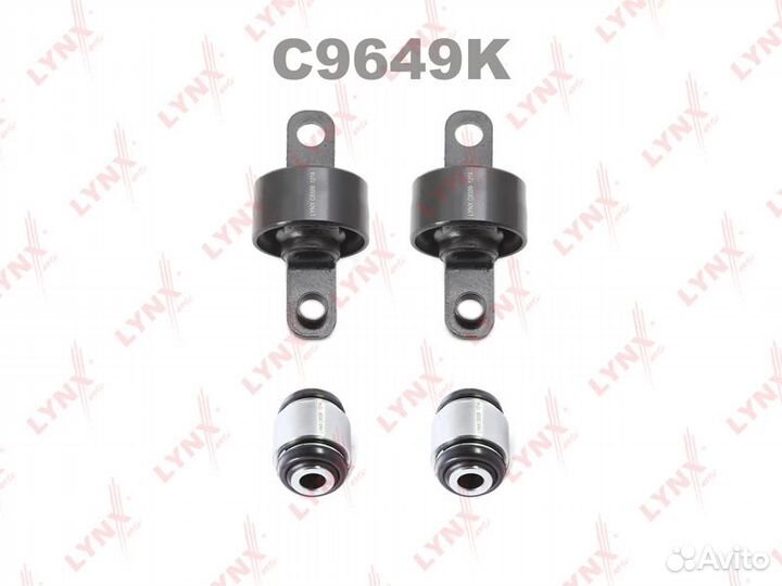 Комплект сайлентблоков / Рычагов / Зад. подв. зад