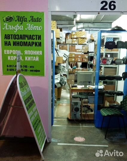 Бачок расширительный Skoda Octavia A4 Tour Golf