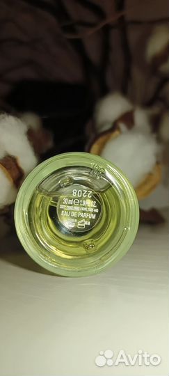 Burberry weekend for women