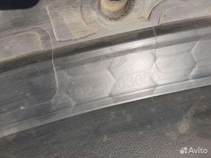 Решетка радиатора Лада Калина 2 Kalina 2