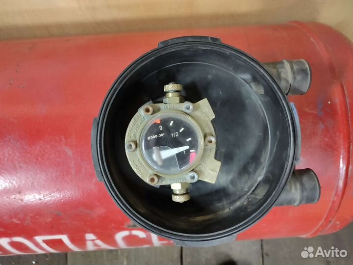 Газовый баллон 50л для гбо
