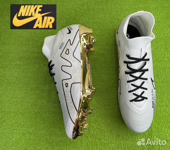 Футбльные бутсы nike AIR zoom белое золото