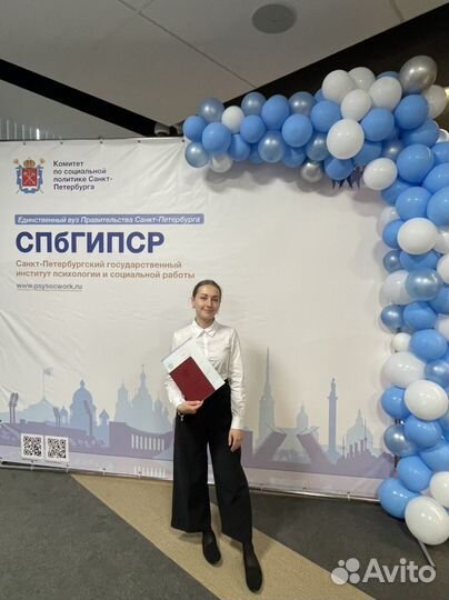 Логопед с выездом на дом. Подготовка к школе