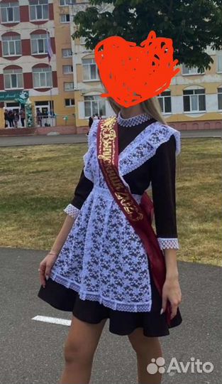 Школьная форма