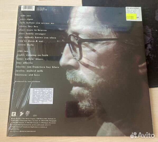 Eric Clapton - Unplugged, LP, EU, 180Gr