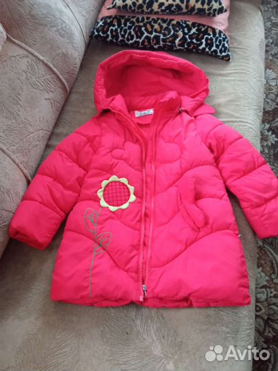 Куртка тёплая