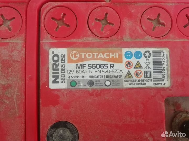 Аккумулятор автомобильный 60 ач, нерабочий