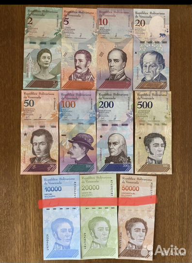 Банкноты иностранные, пресс