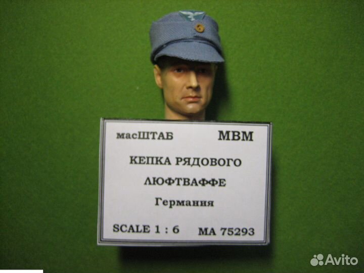 Дополнение к моделям масштаб 75293 1/6