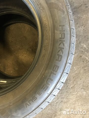Nokian Tyres Hakka Blue 3 SUV 215/65 R16