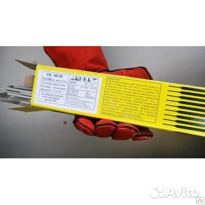 Электроды ок-46 esab 3мм