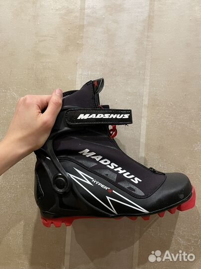 Лыжные ботинки madshus