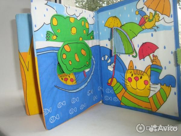 Развивающая книга тини лав