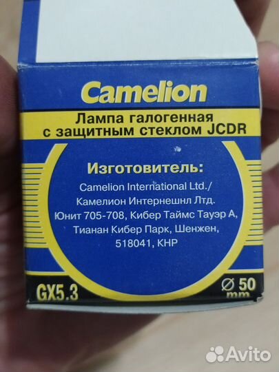 Галогенные лампы с защитным стеклом jcdr