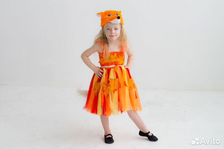 Костюм белочки/лисички/осени