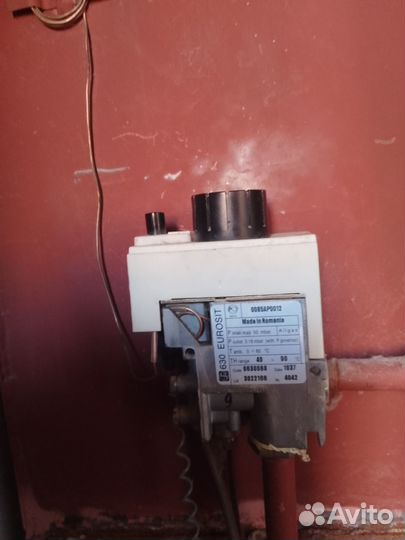 Продам газовую колонку