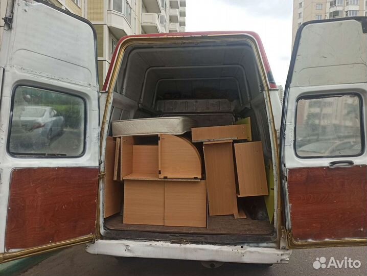 Грузоперевозки