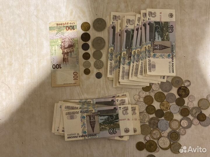 Юбилейная купюра сочи, монеты СССР