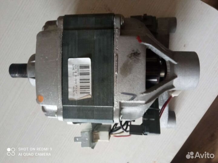 Двигататель стиральной машины