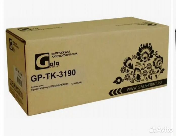 Картридж Kyocera TK-3190