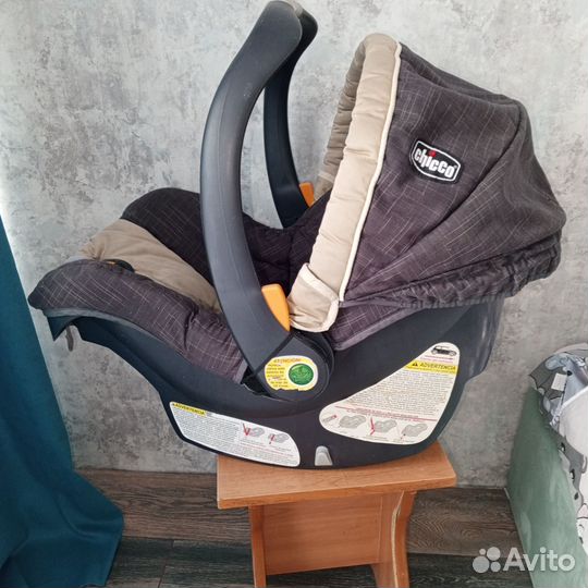 Автокресло Автолюлька chicco
