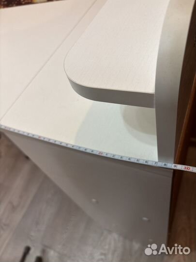 Стол складной