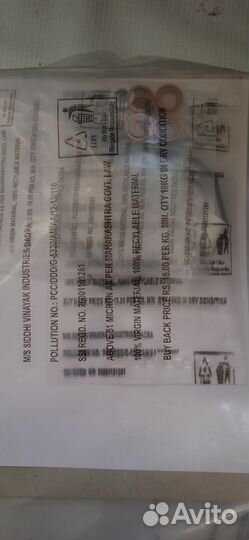 Ремкомплект тнвд bosch Мерседес Спринтер OM602