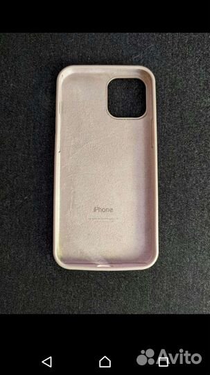 Силиконовый чехол на iPhone 13 pro max