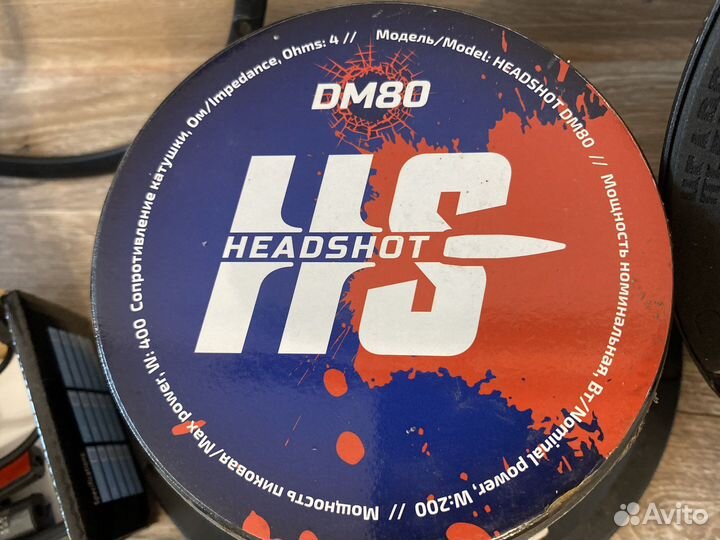 Динамики kicx