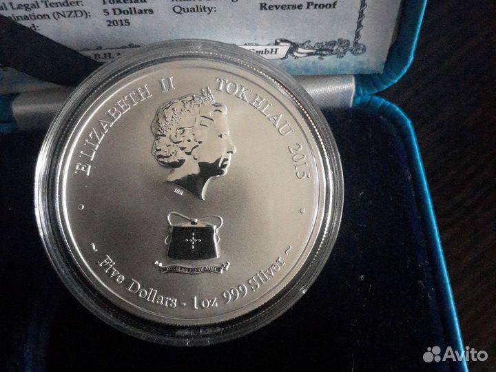 Памятные монеты