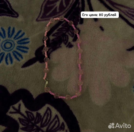 Самодельные украшения из бисера и резинок