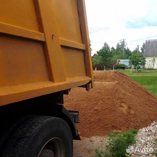 Песок мытый