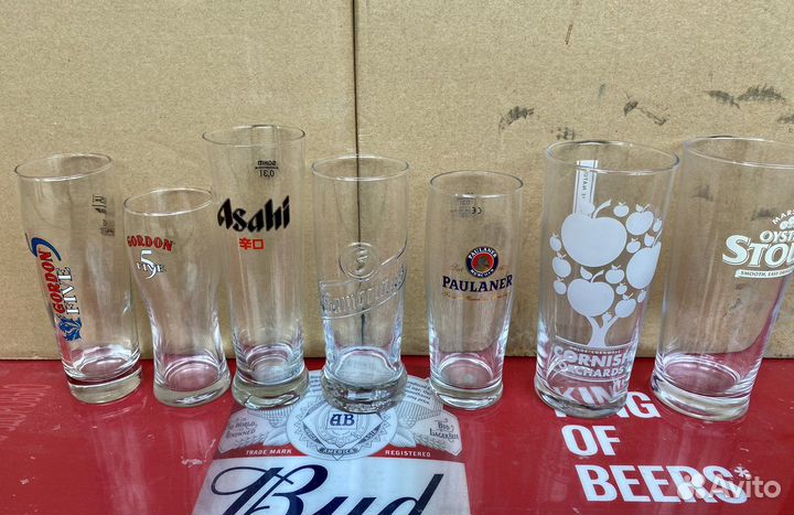 Бокал пивной