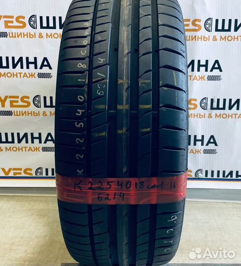 Continental ContiSportContact 5 225/40 R18 92Y