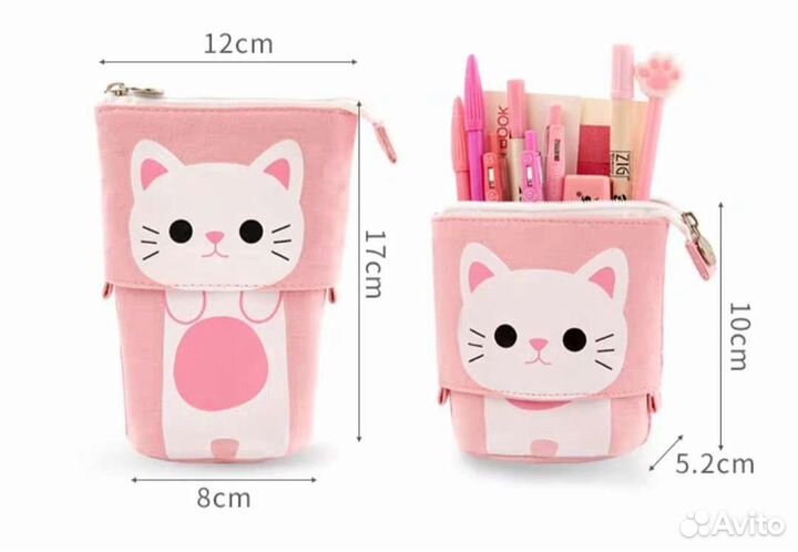 Пенал школьный (трансформер)