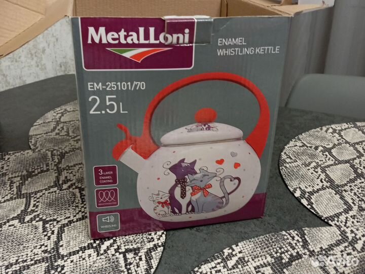 Эмалированный чайник MetaLLoni 2,5 л