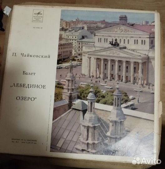 Песняры,Мигель Рамос,Алла Пугачёва