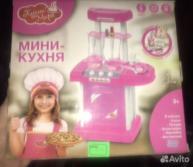 Мини кухня новая