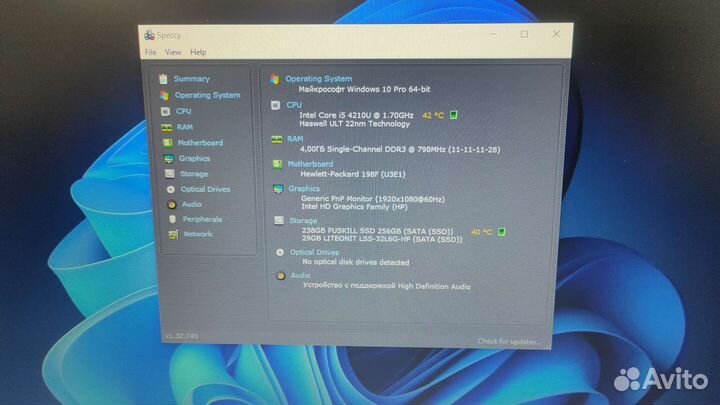 Ноутбук HP EliteBook 850 G1