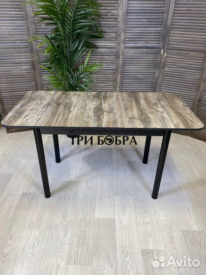 Раскладной стол кухонный